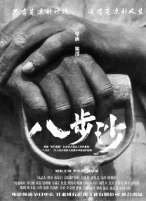 西西人体44r t n et首页